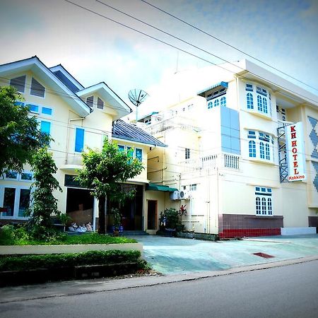 Kh Hotel , Kokkine Yangon Luaran gambar